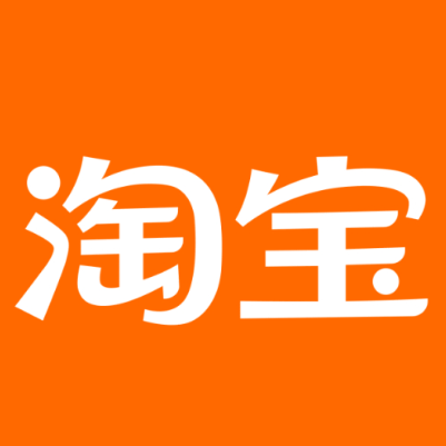 舟山淘宝云仓一件代发，淘宝菜鸟电子面单快递仓储代发